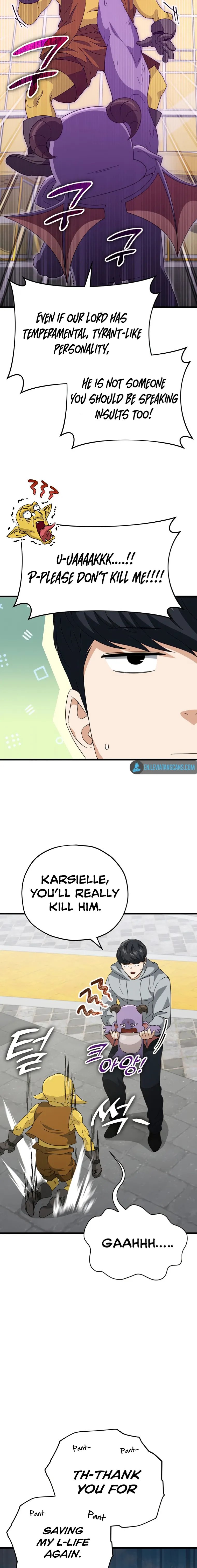 My Dad Is Too Strong Chapter 134 — Page 8