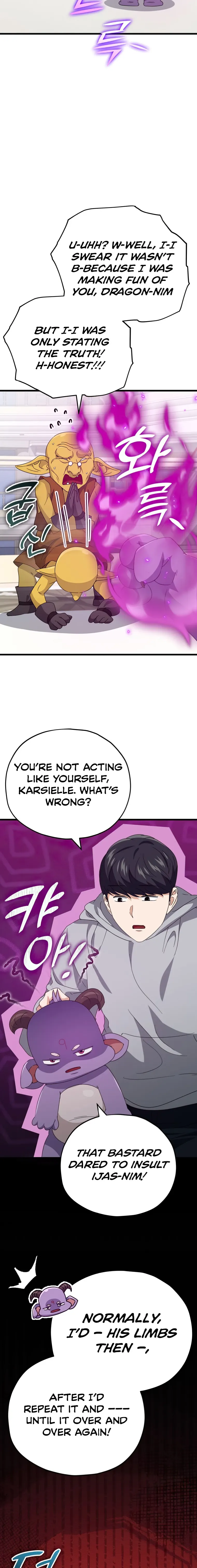 My Dad Is Too Strong Chapter 134 — Page 13