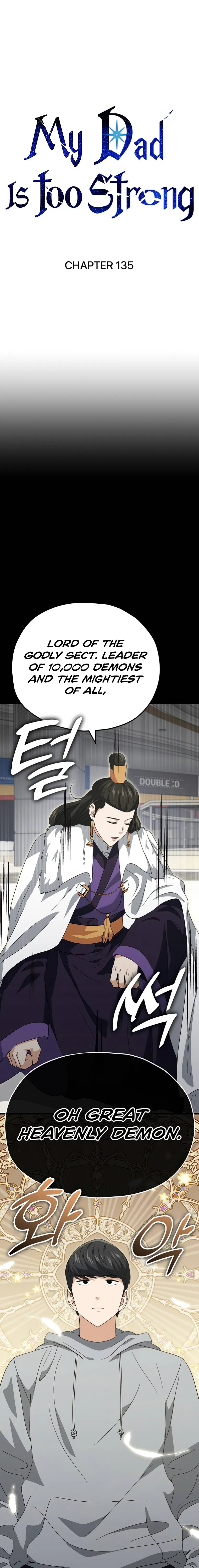 My Dad Is Too Strong Chapter 135 — Page 1