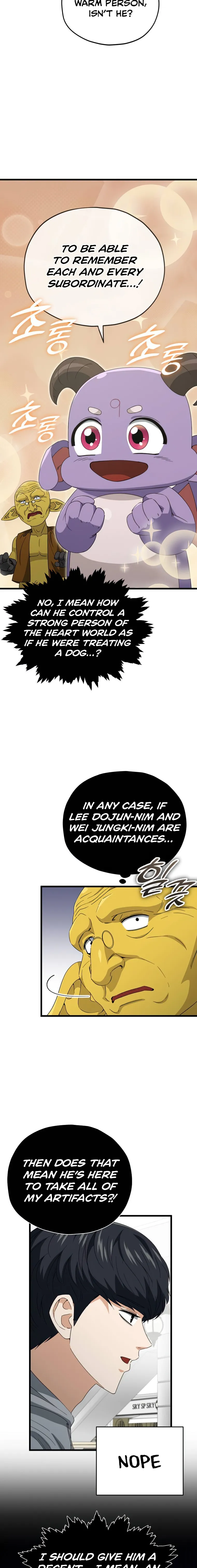 My Dad Is Too Strong Chapter 135 — Page 6