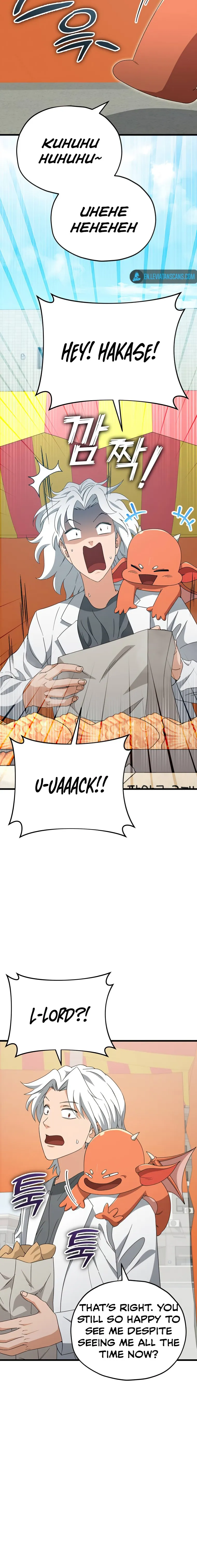 My Dad Is Too Strong Chapter 135 — Page 8