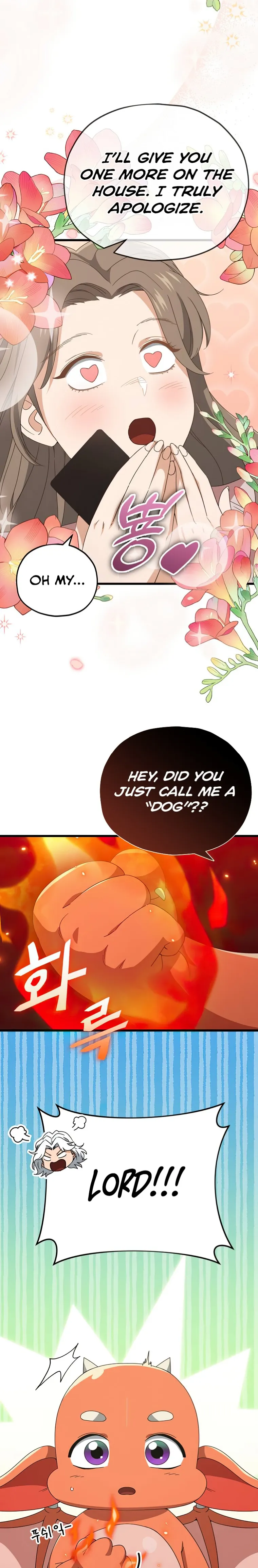 My Dad Is Too Strong Chapter 135 — Page 10
