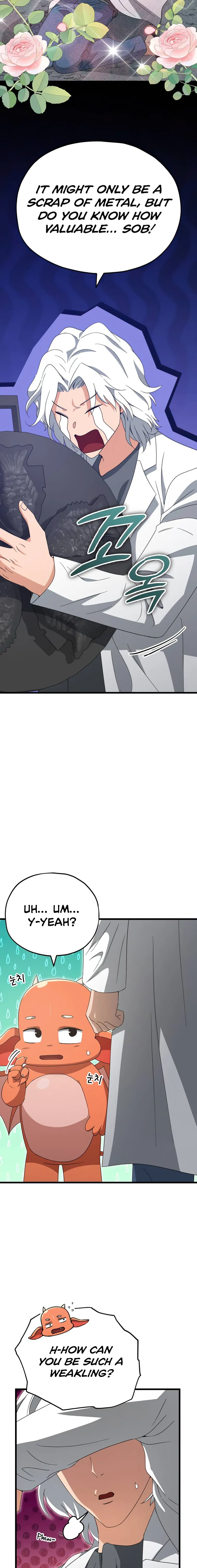 My Dad Is Too Strong Chapter 135 — Page 16