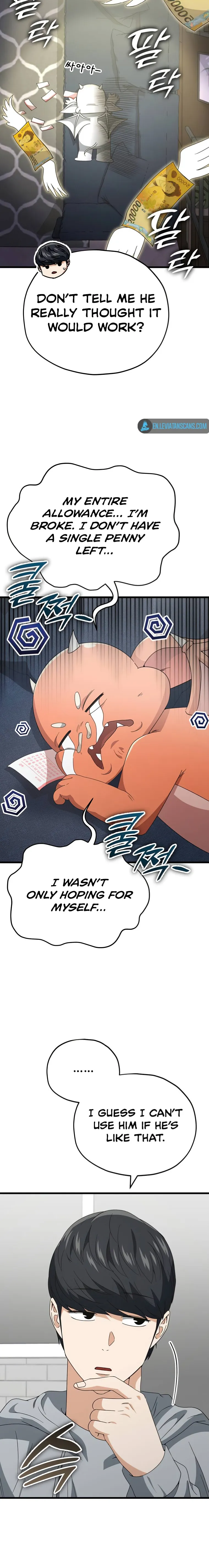My Dad Is Too Strong Chapter 135 — Page 23