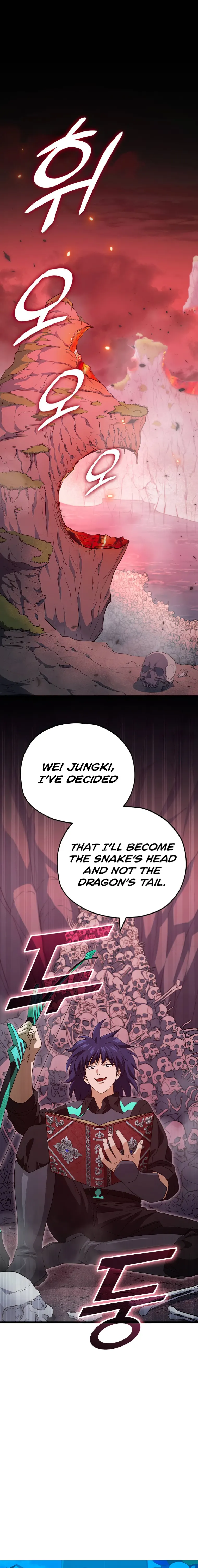My Dad Is Too Strong Chapter 136 — Page 1