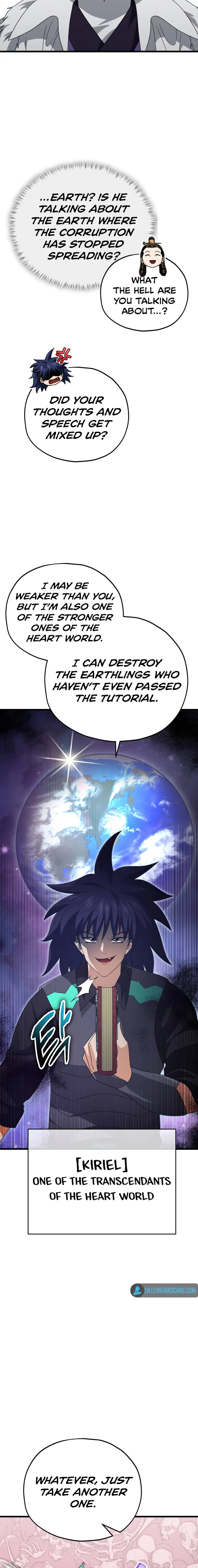 My Dad Is Too Strong Chapter 136 — Page 3