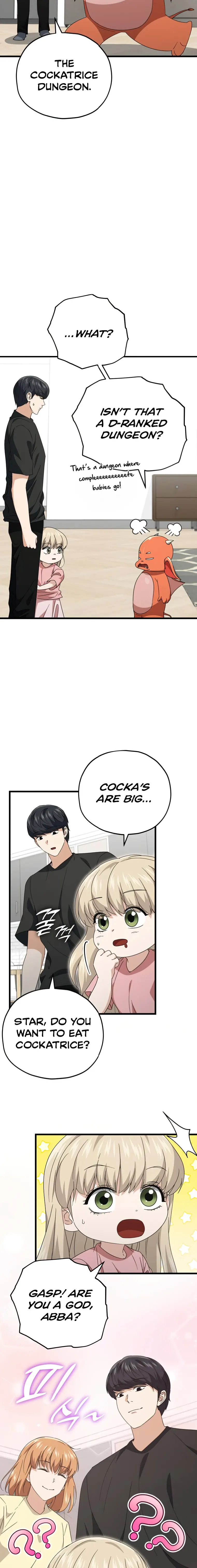 My Dad Is Too Strong Chapter 136 — Page 6