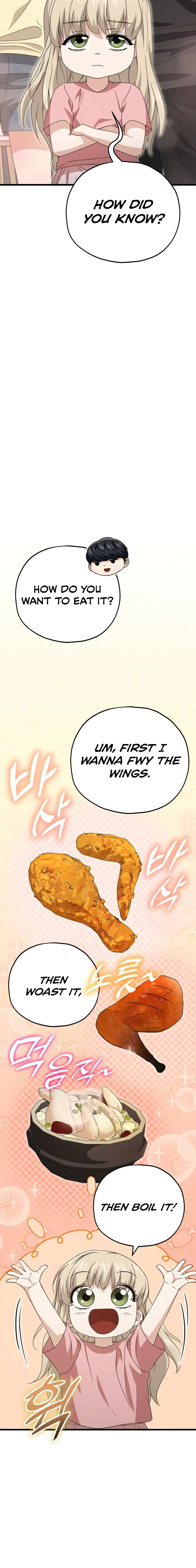 My Dad Is Too Strong Chapter 136 — Page 7