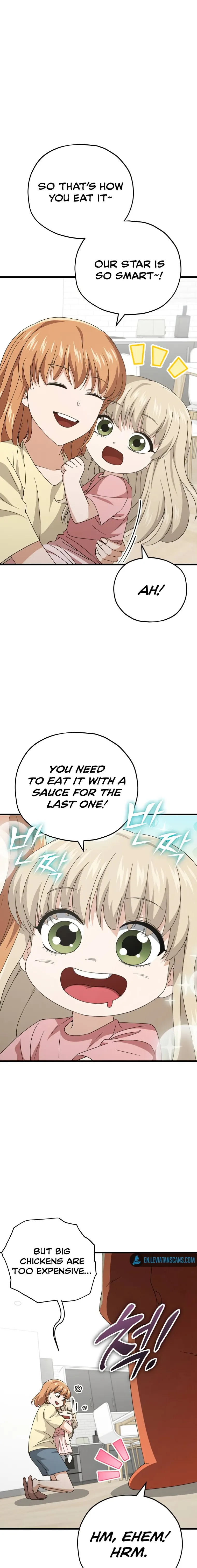 My Dad Is Too Strong Chapter 136 — Page 8