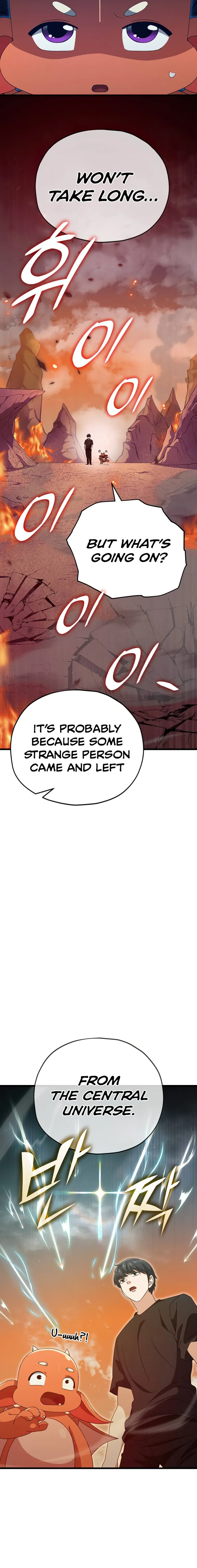 My Dad Is Too Strong Chapter 136 — Page 11