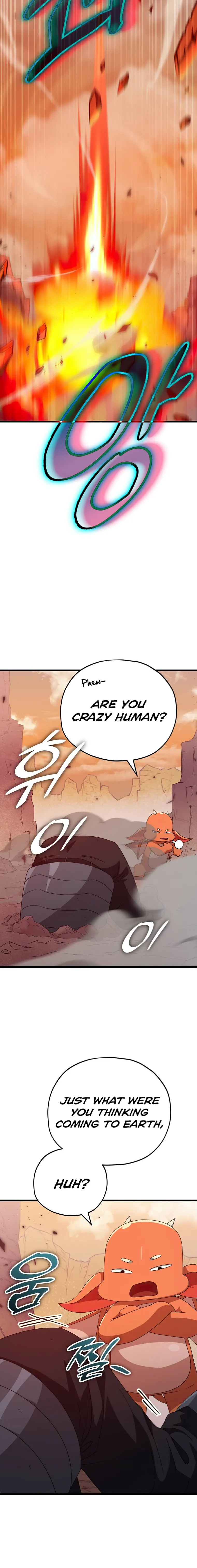 My Dad Is Too Strong Chapter 136 — Page 16