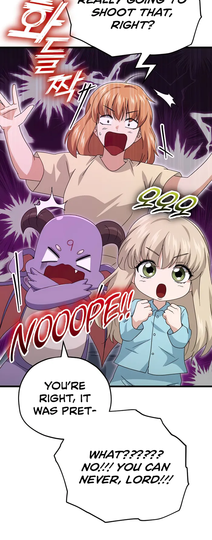 My Dad Is Too Strong Chapter 137 — Page 15