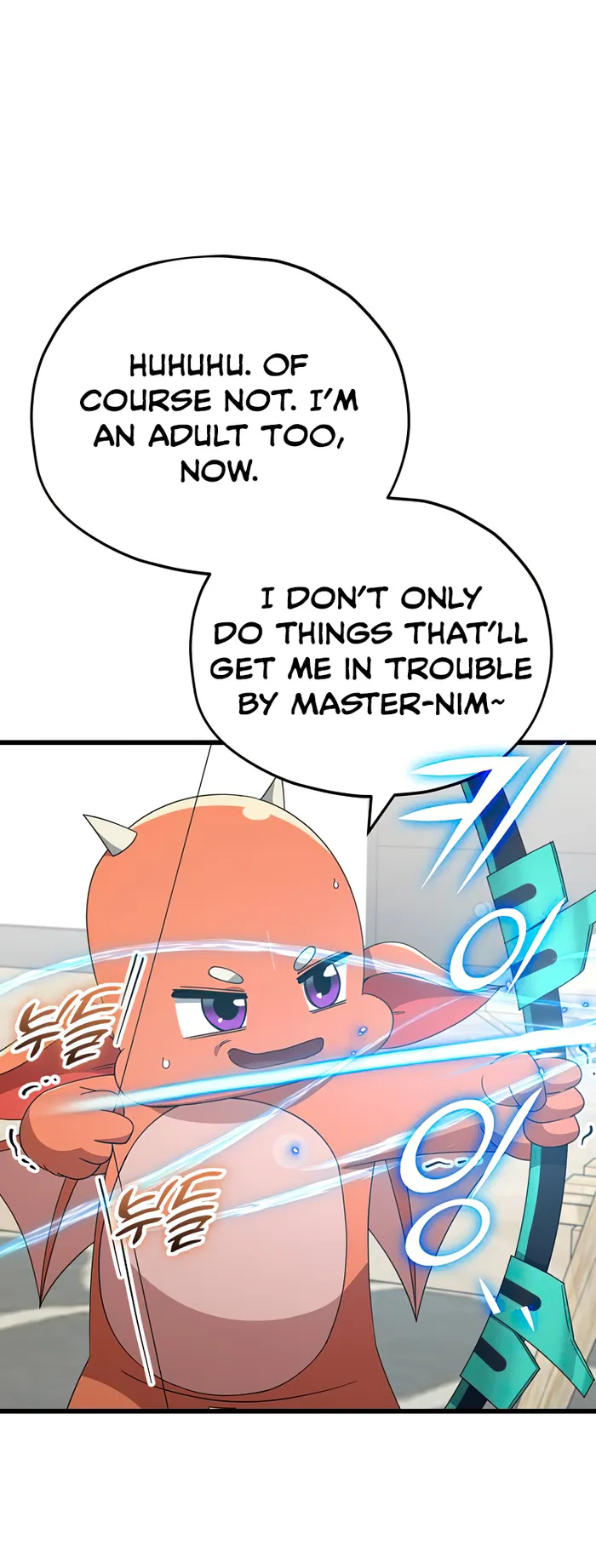My Dad Is Too Strong Chapter 137 — Page 16