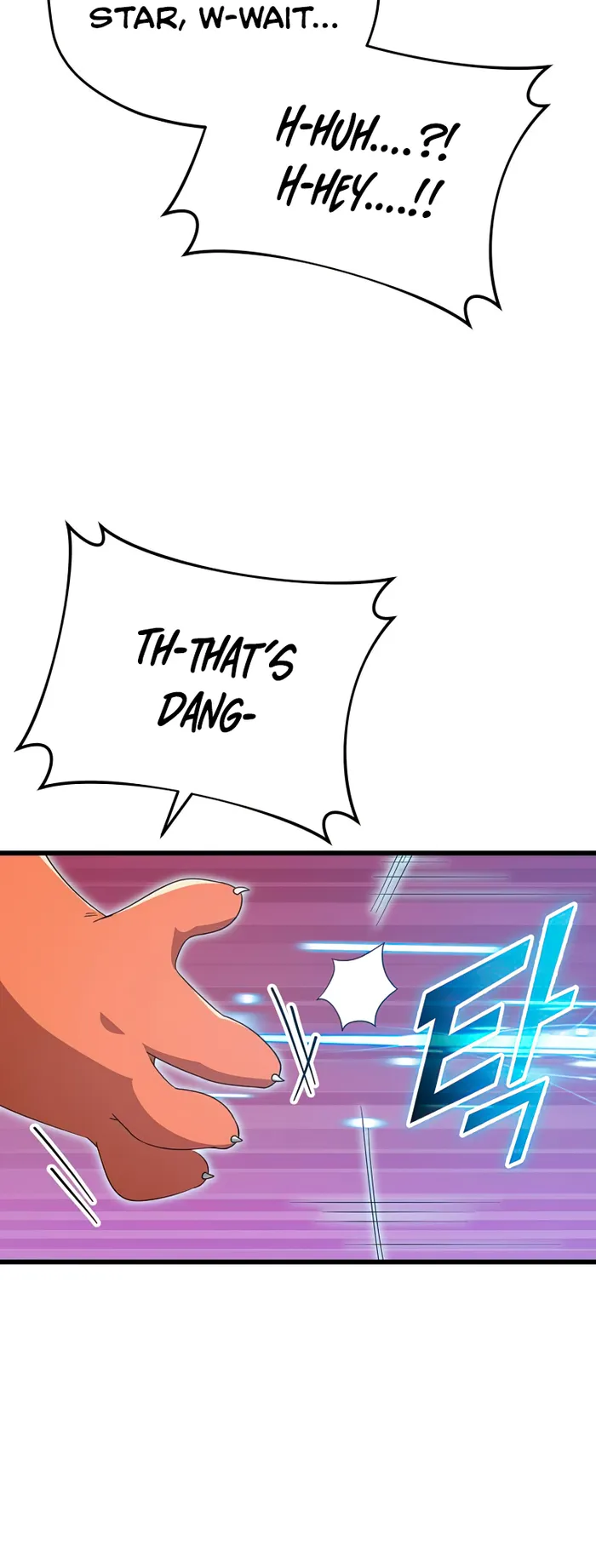 My Dad Is Too Strong Chapter 137 — Page 18