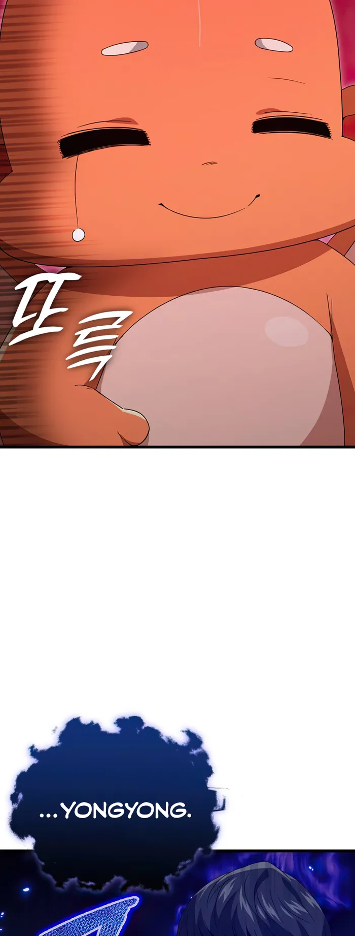 My Dad Is Too Strong Chapter 137 — Page 26