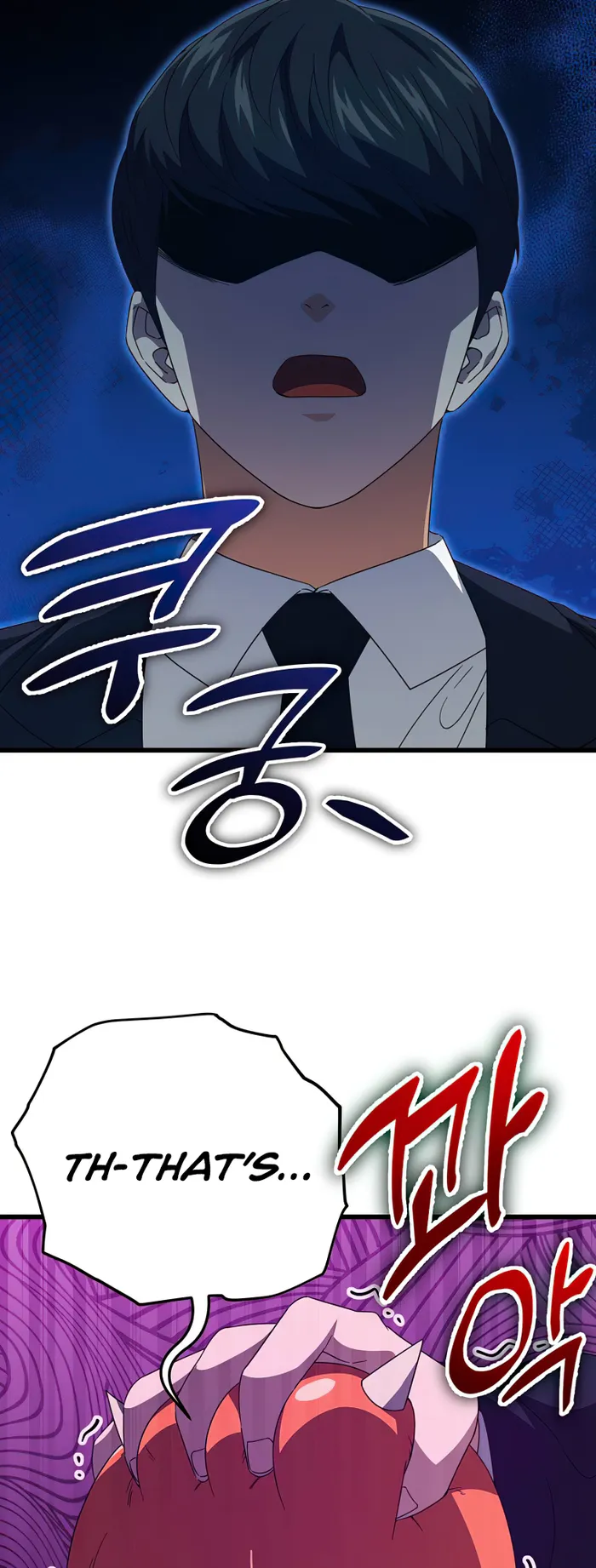 My Dad Is Too Strong Chapter 137 — Page 28