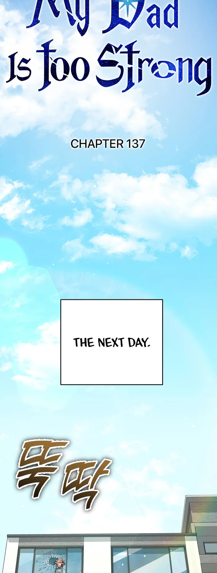 My Dad Is Too Strong Chapter 137 — Page 30