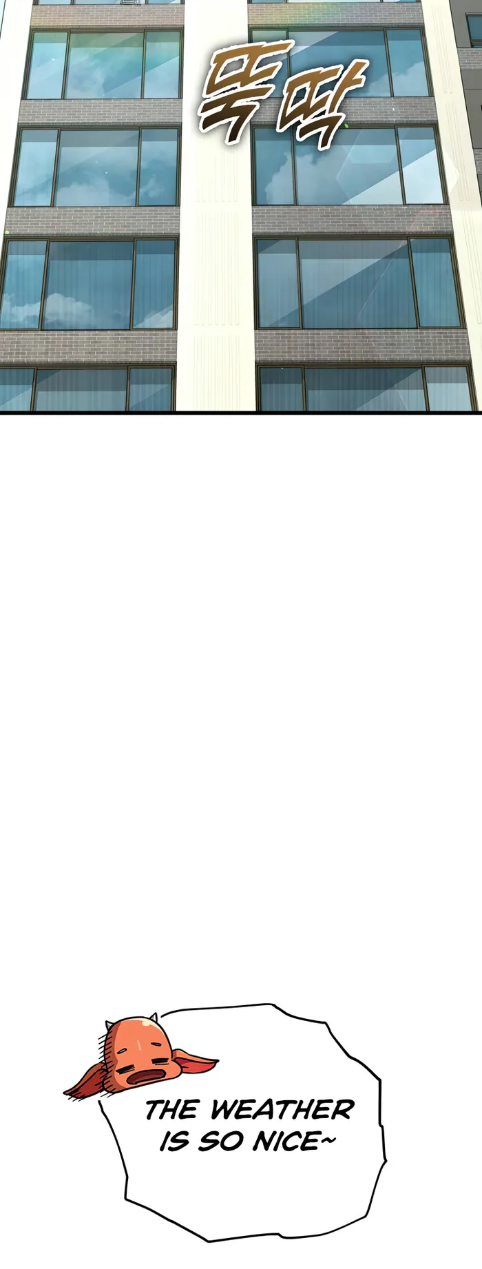 My Dad Is Too Strong Chapter 137 — Page 31