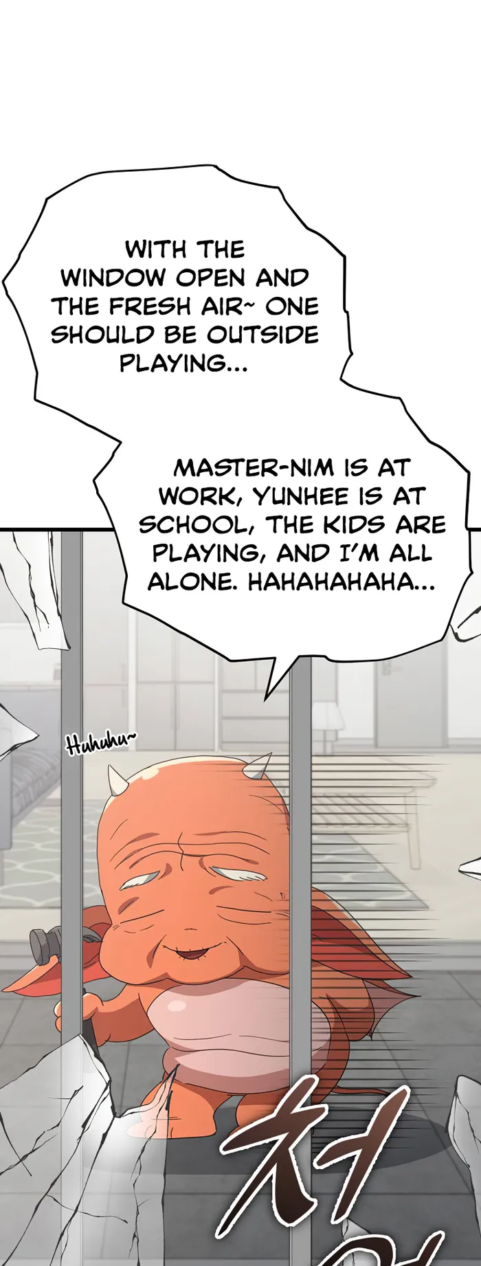 My Dad Is Too Strong Chapter 137 — Page 32