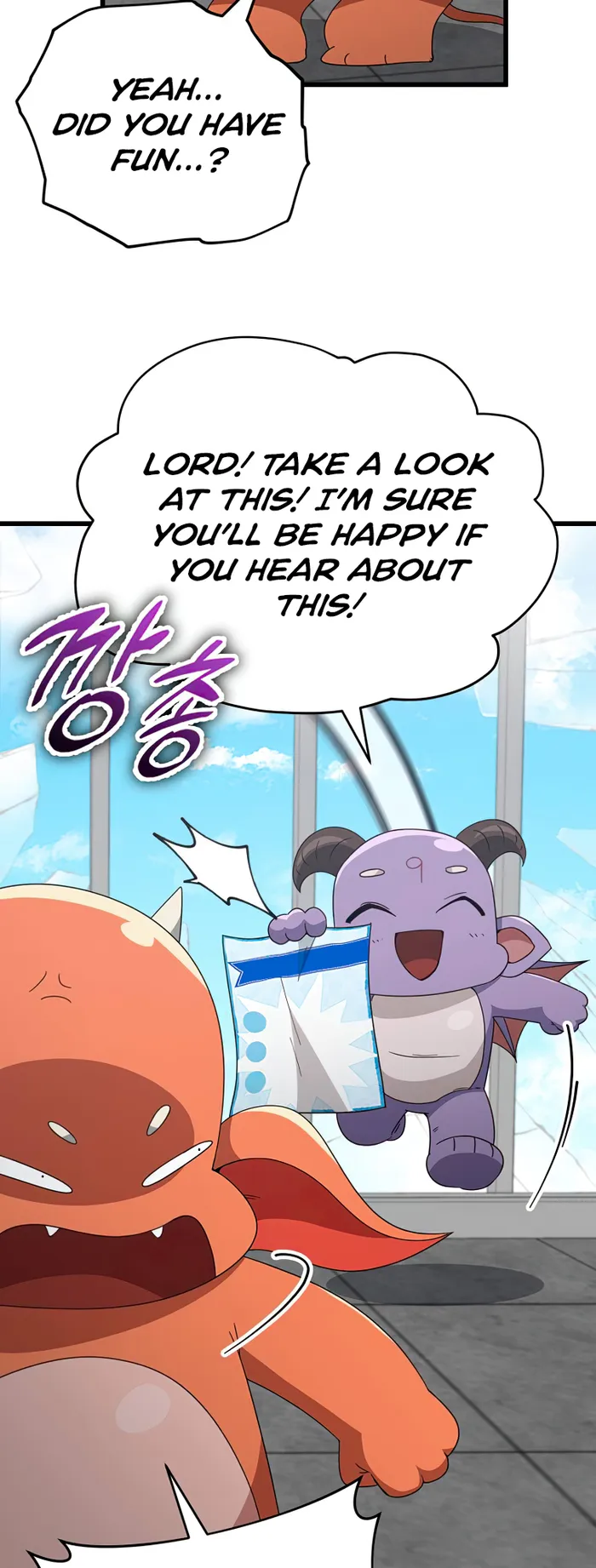 My Dad Is Too Strong Chapter 137 — Page 34