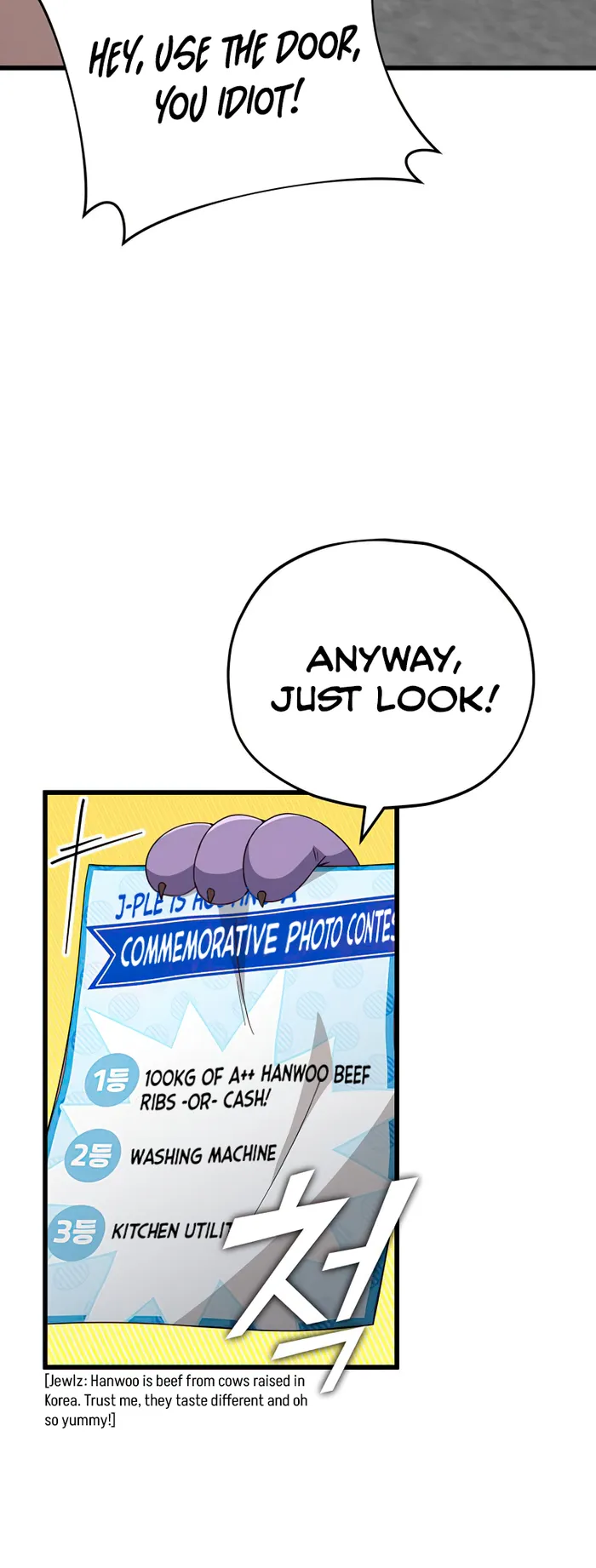 My Dad Is Too Strong Chapter 137 — Page 35