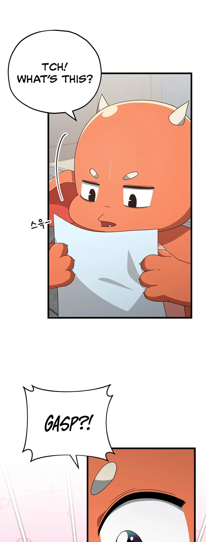 My Dad Is Too Strong Chapter 137 — Page 36