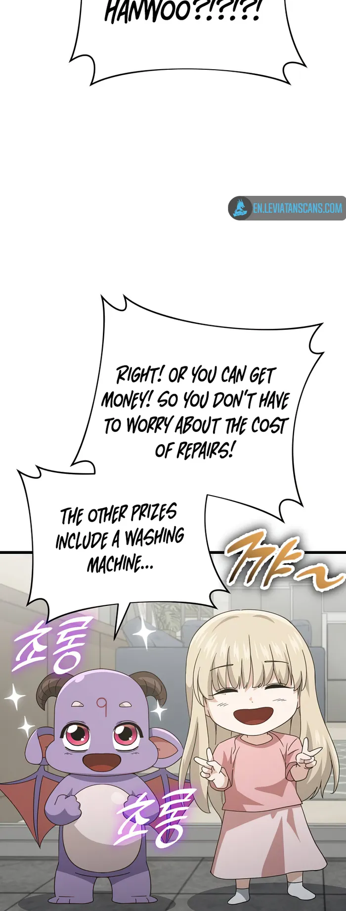 My Dad Is Too Strong Chapter 137 — Page 38