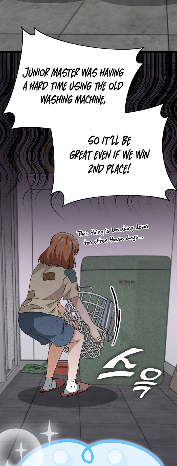 My Dad Is Too Strong Chapter 137 — Page 39