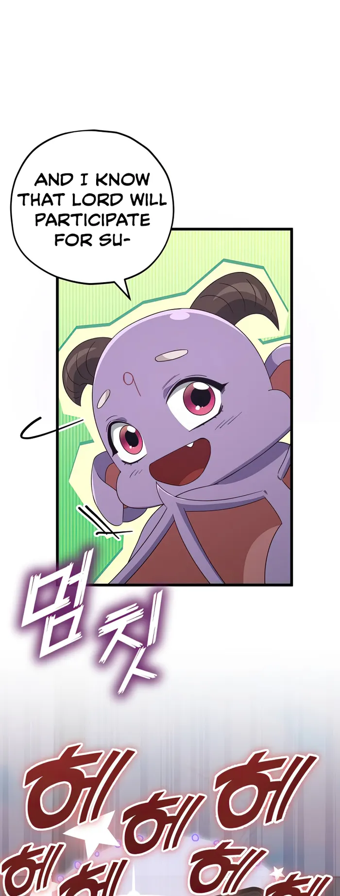 My Dad Is Too Strong Chapter 137 — Page 42