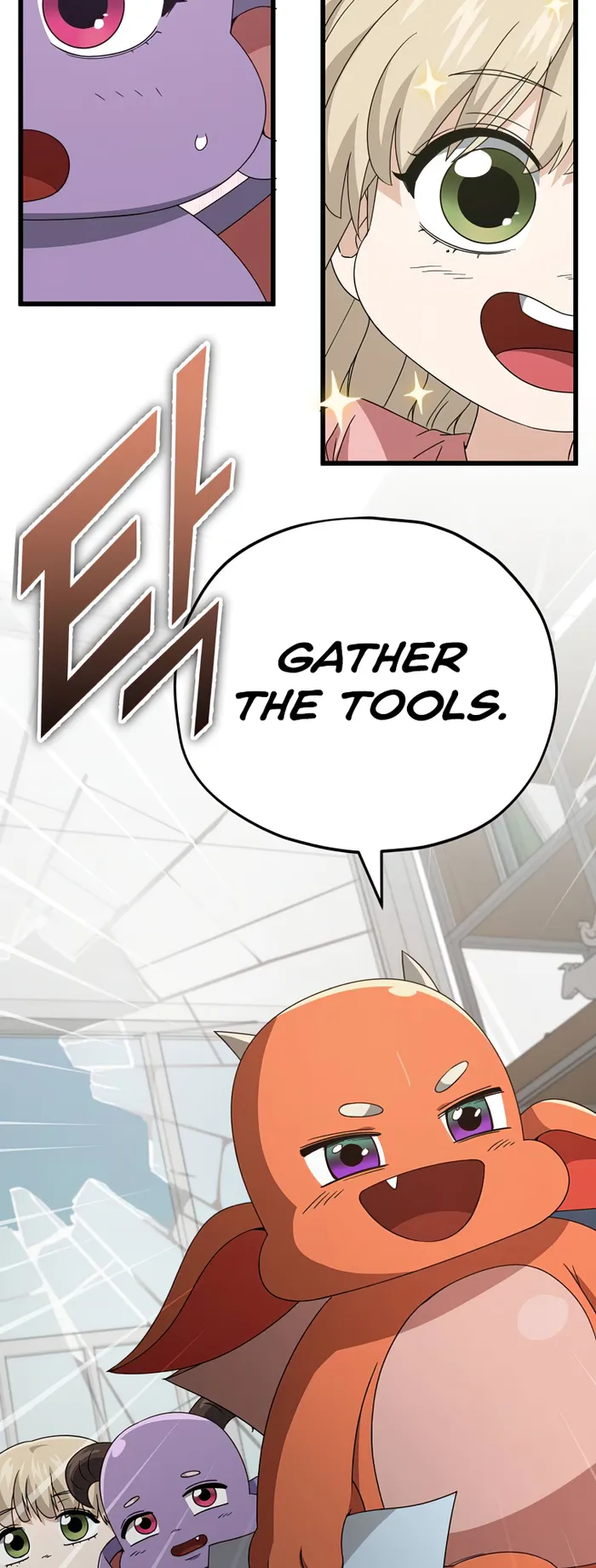 My Dad Is Too Strong Chapter 137 — Page 46