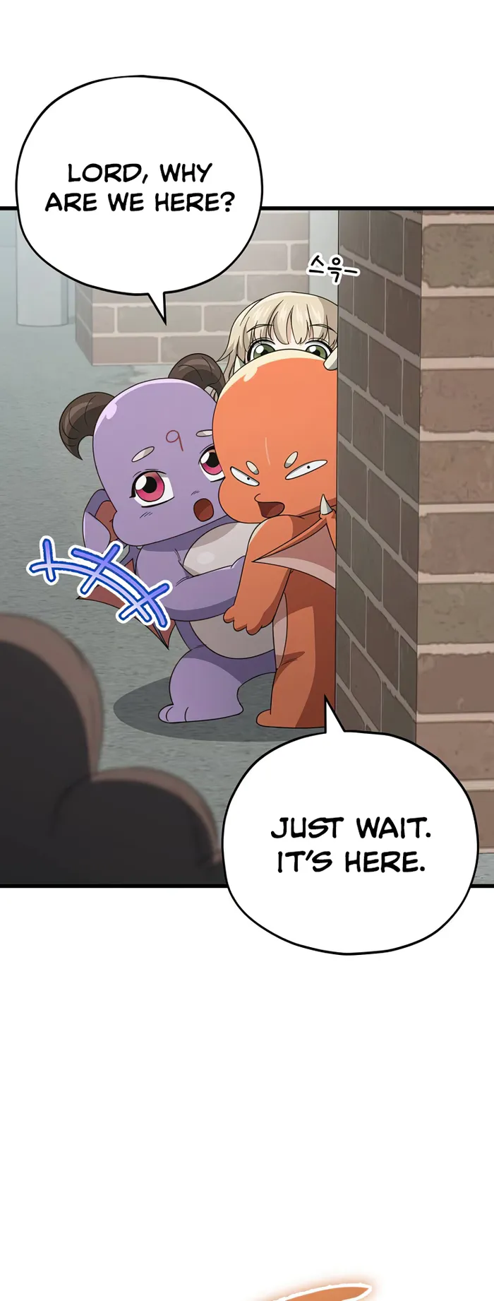 My Dad Is Too Strong Chapter 137 — Page 49