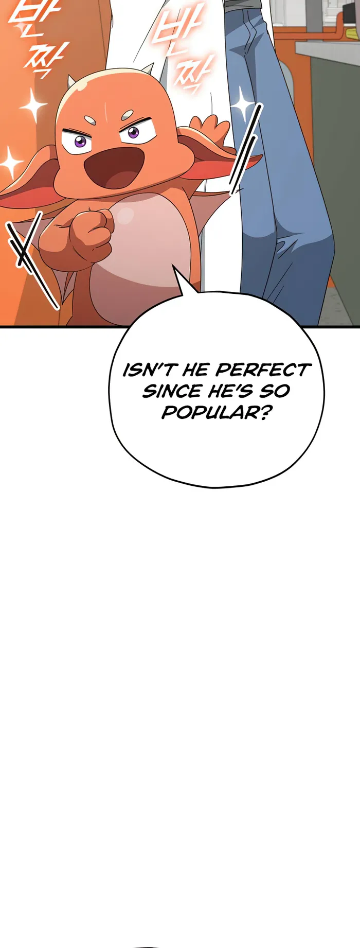 My Dad Is Too Strong Chapter 137 — Page 51
