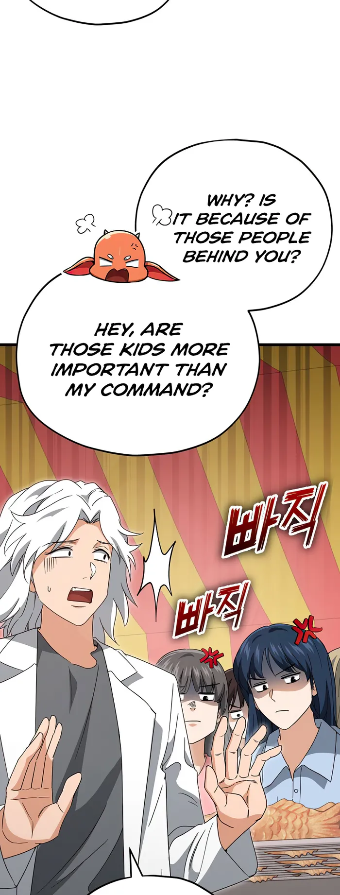My Dad Is Too Strong Chapter 137 — Page 54