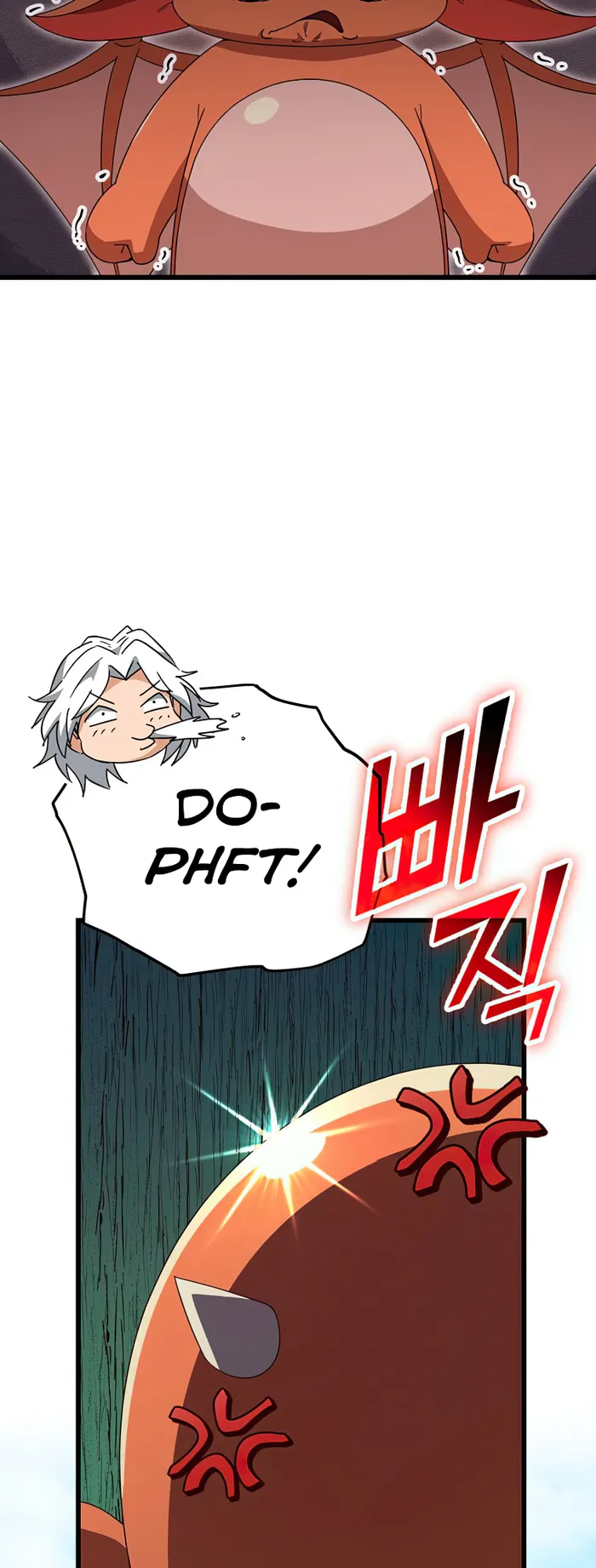 My Dad Is Too Strong Chapter 137 — Page 57