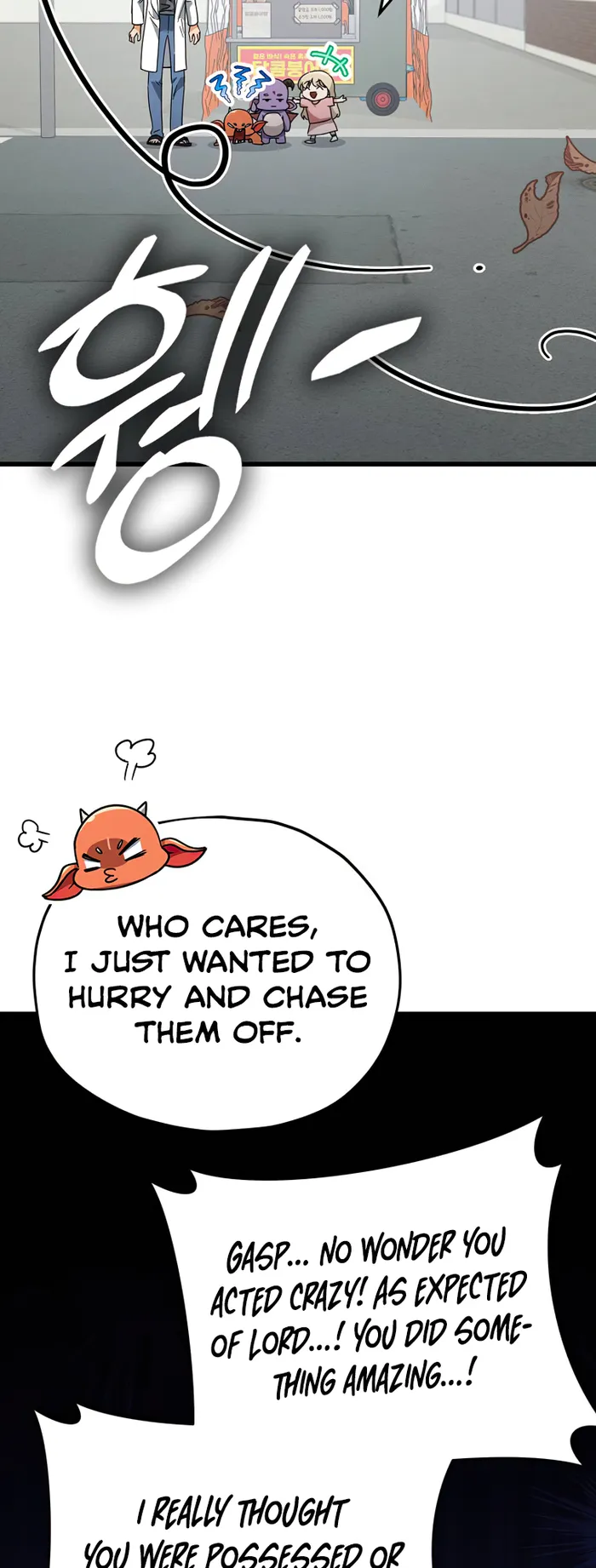 My Dad Is Too Strong Chapter 137 — Page 61