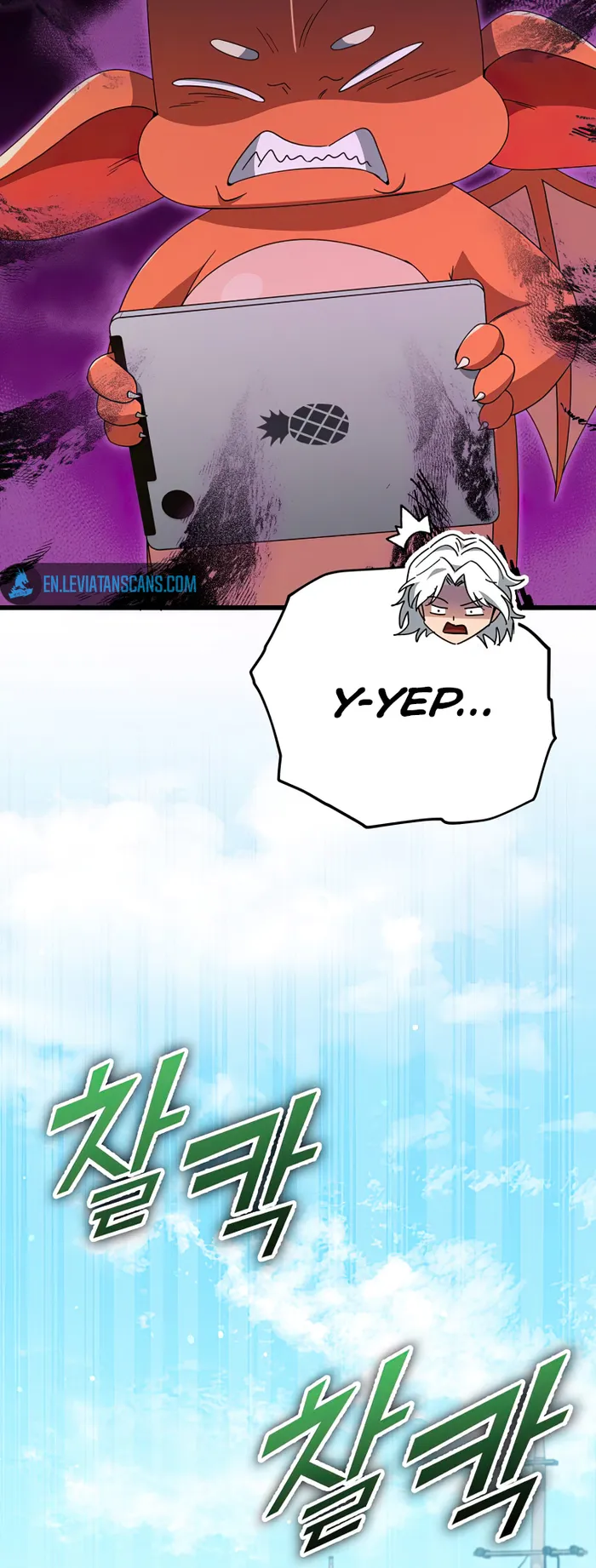 My Dad Is Too Strong Chapter 137 — Page 67