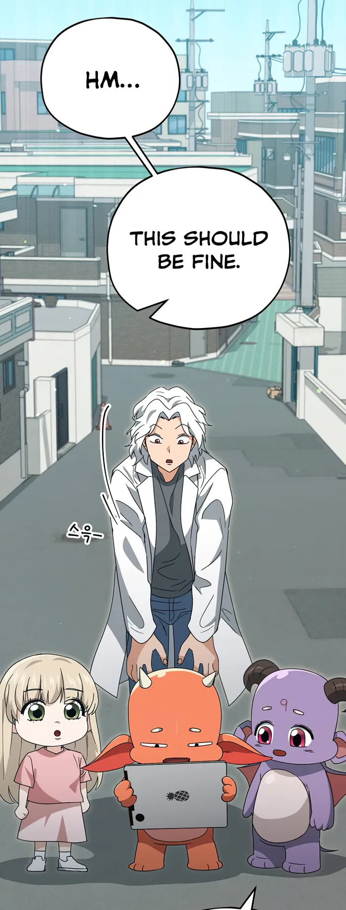 My Dad Is Too Strong Chapter 137 — Page 68