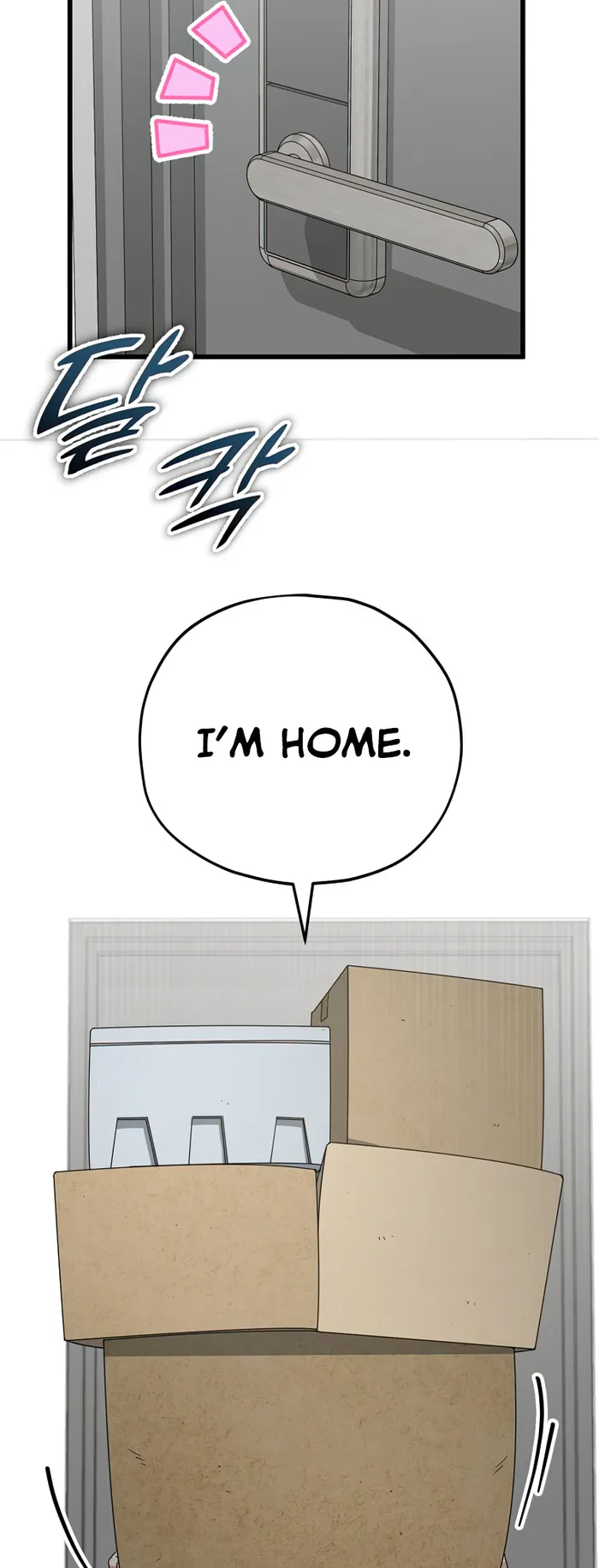 My Dad Is Too Strong Chapter 137 — Page 80