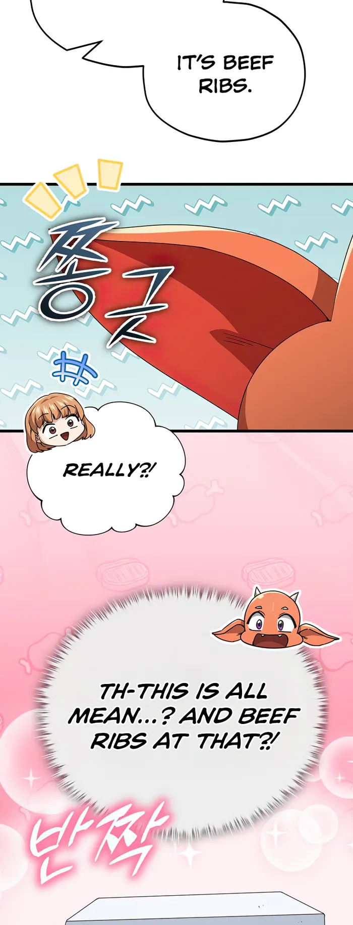 My Dad Is Too Strong Chapter 137 — Page 82