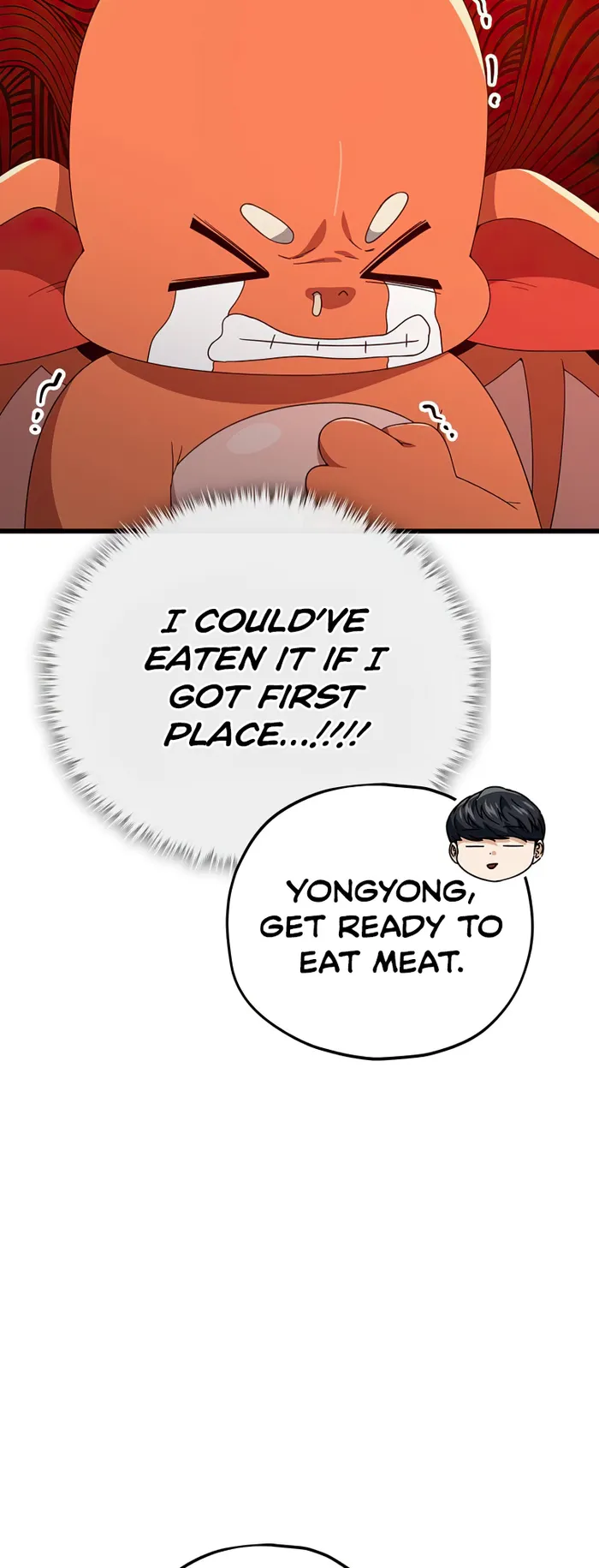 My Dad Is Too Strong Chapter 137 — Page 84