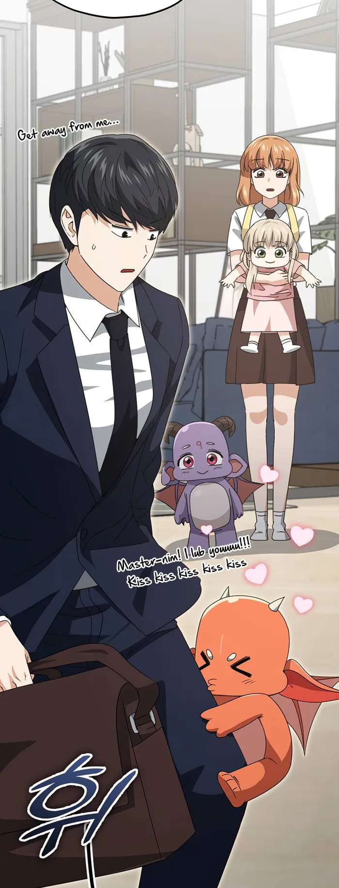 My Dad Is Too Strong Chapter 137 — Page 87