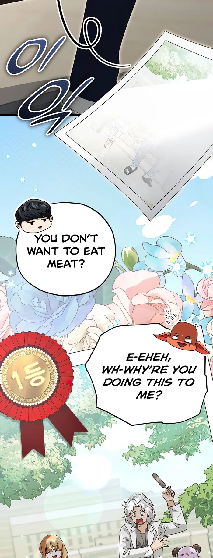 My Dad Is Too Strong Chapter 137 — Page 88
