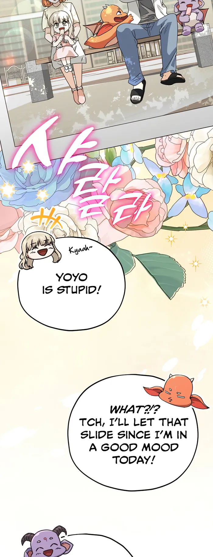 My Dad Is Too Strong Chapter 137 — Page 89