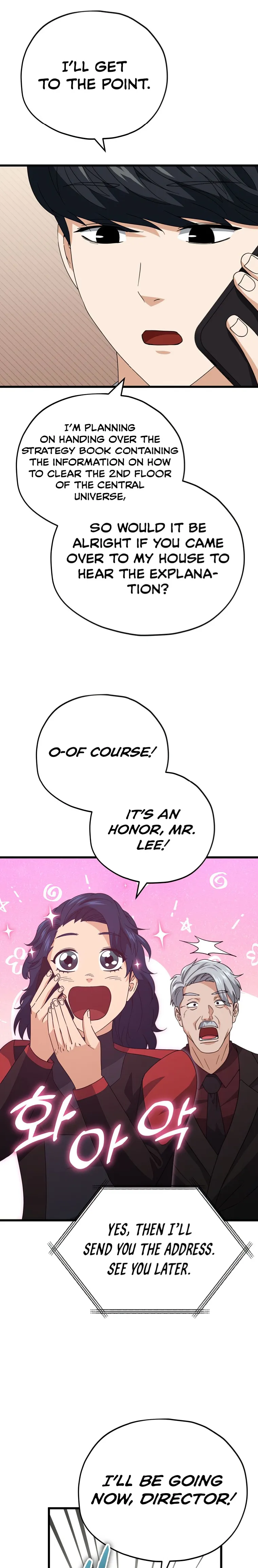 My Dad Is Too Strong Chapter 138 — Page 10