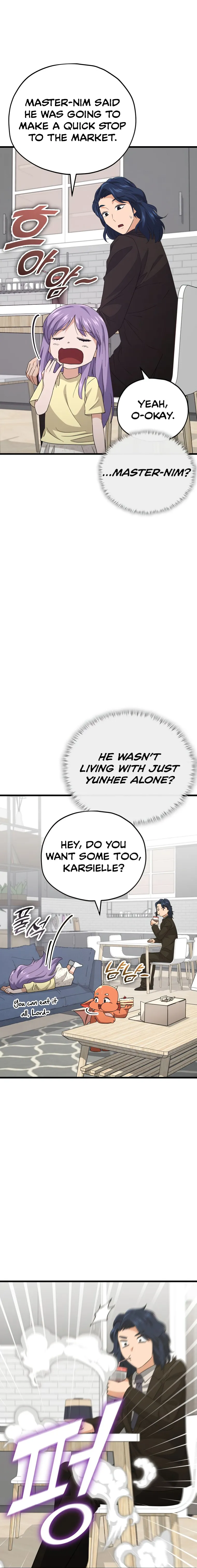 My Dad Is Too Strong Chapter 138 — Page 14