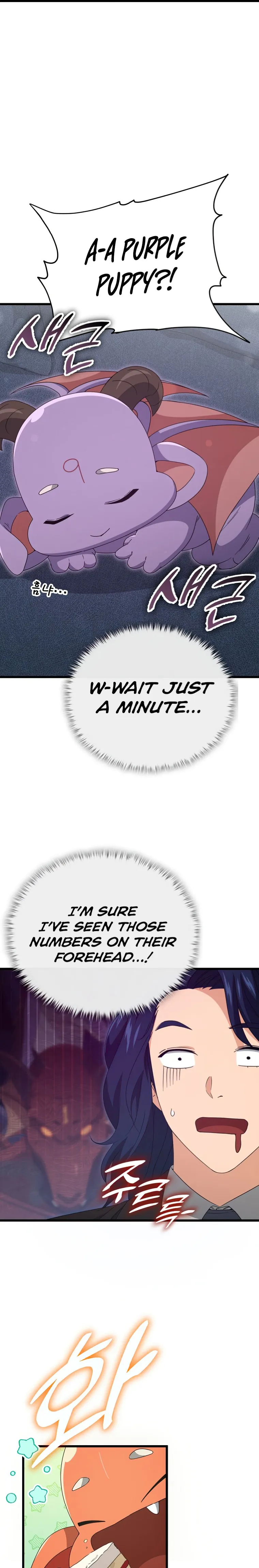 My Dad Is Too Strong Chapter 138 — Page 15