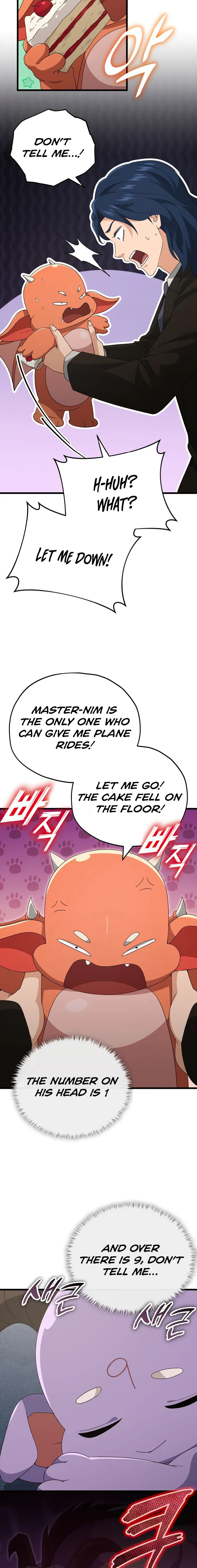 My Dad Is Too Strong Chapter 138 — Page 16