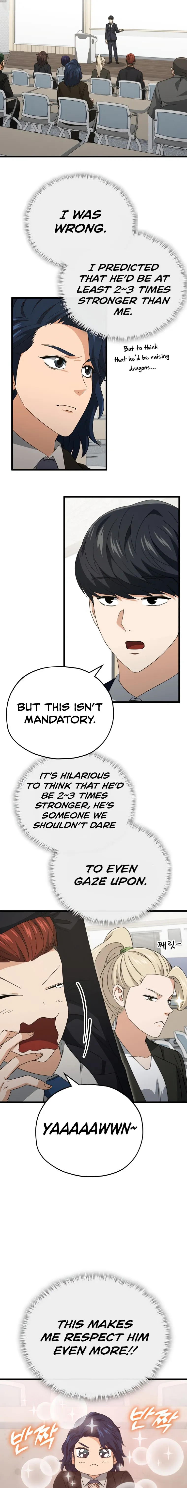 My Dad Is Too Strong Chapter 138 — Page 19