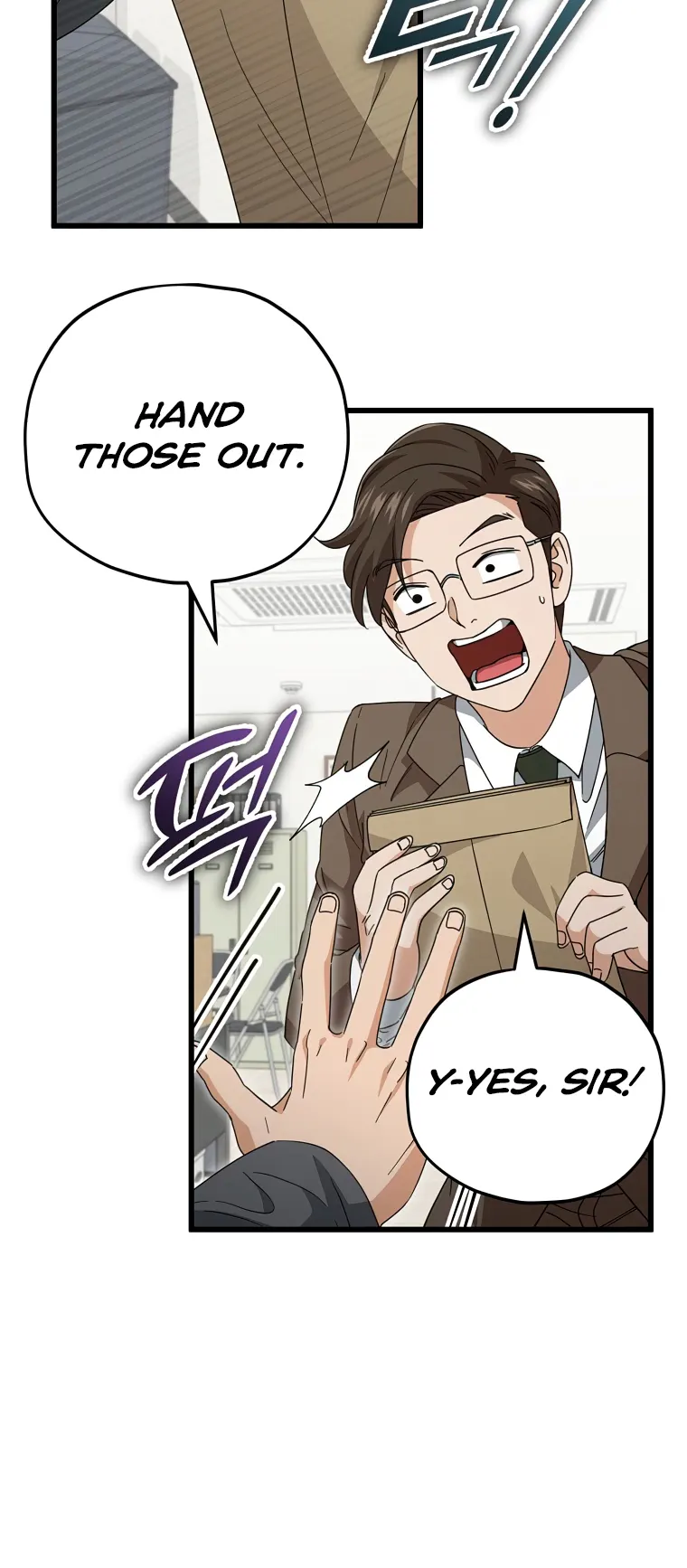 My Dad Is Too Strong Chapter 139 — Page 14