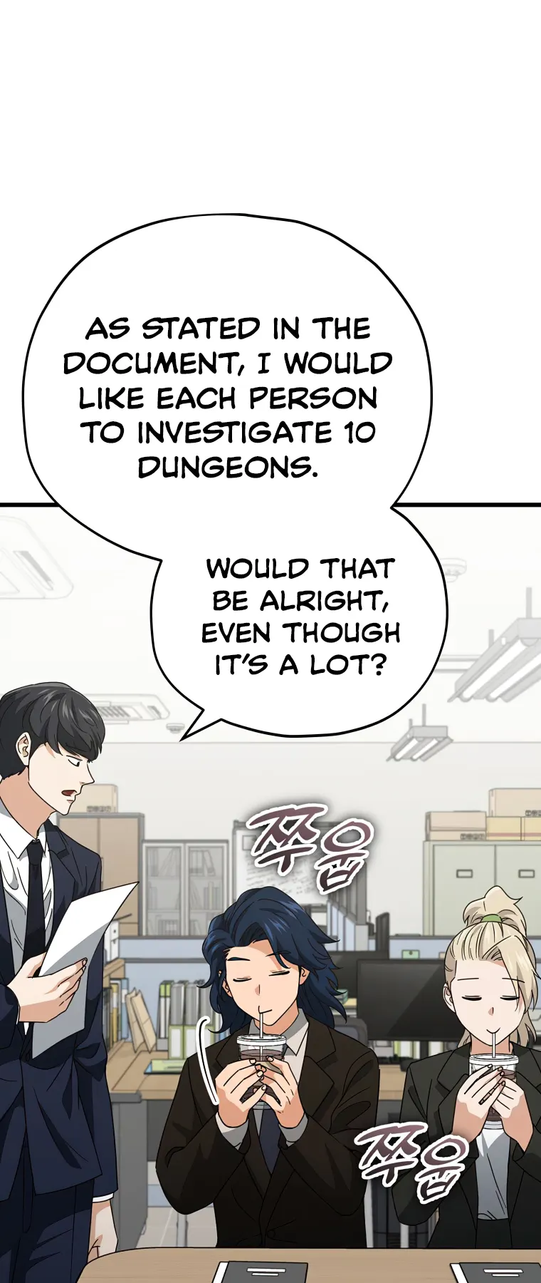 My Dad Is Too Strong Chapter 139 — Page 22